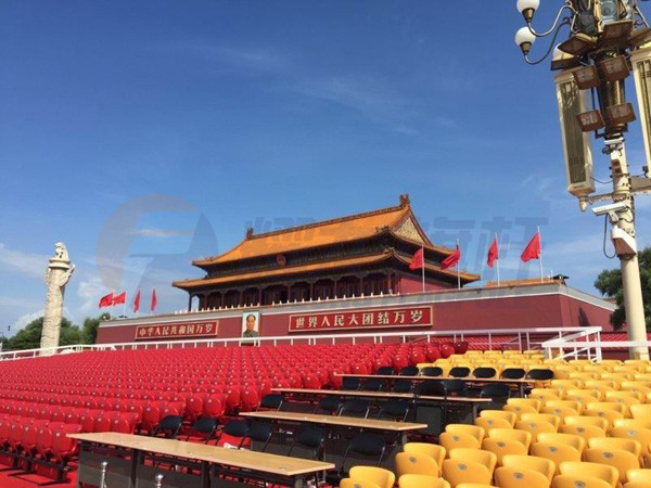 天安门城楼芭乐APP下载网址进入IOS免费2