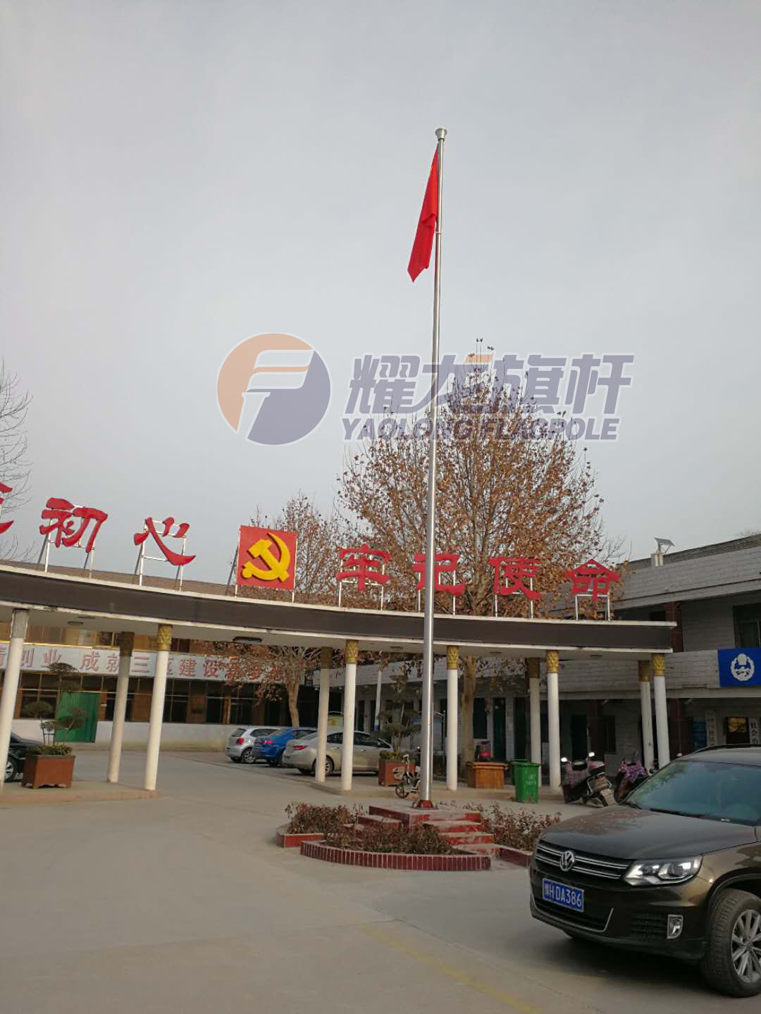 河南焦作政府芭乐APP下载网址进入IOS免费
