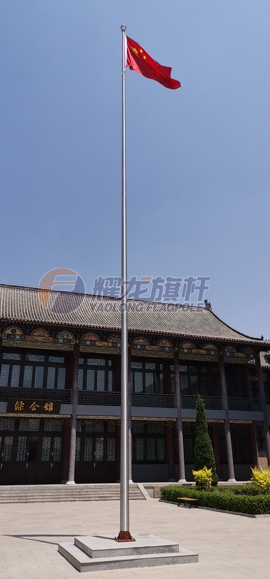 山西长治单位芭乐APP下载网址进入IOS免费