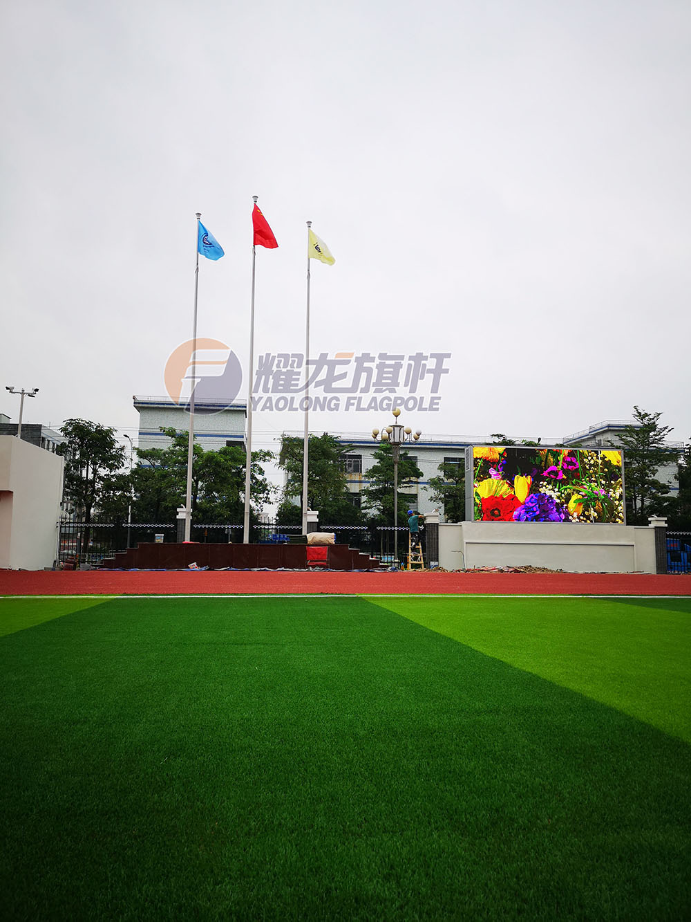 深圳德琳学校芭乐APP下载网址进入IOS免费