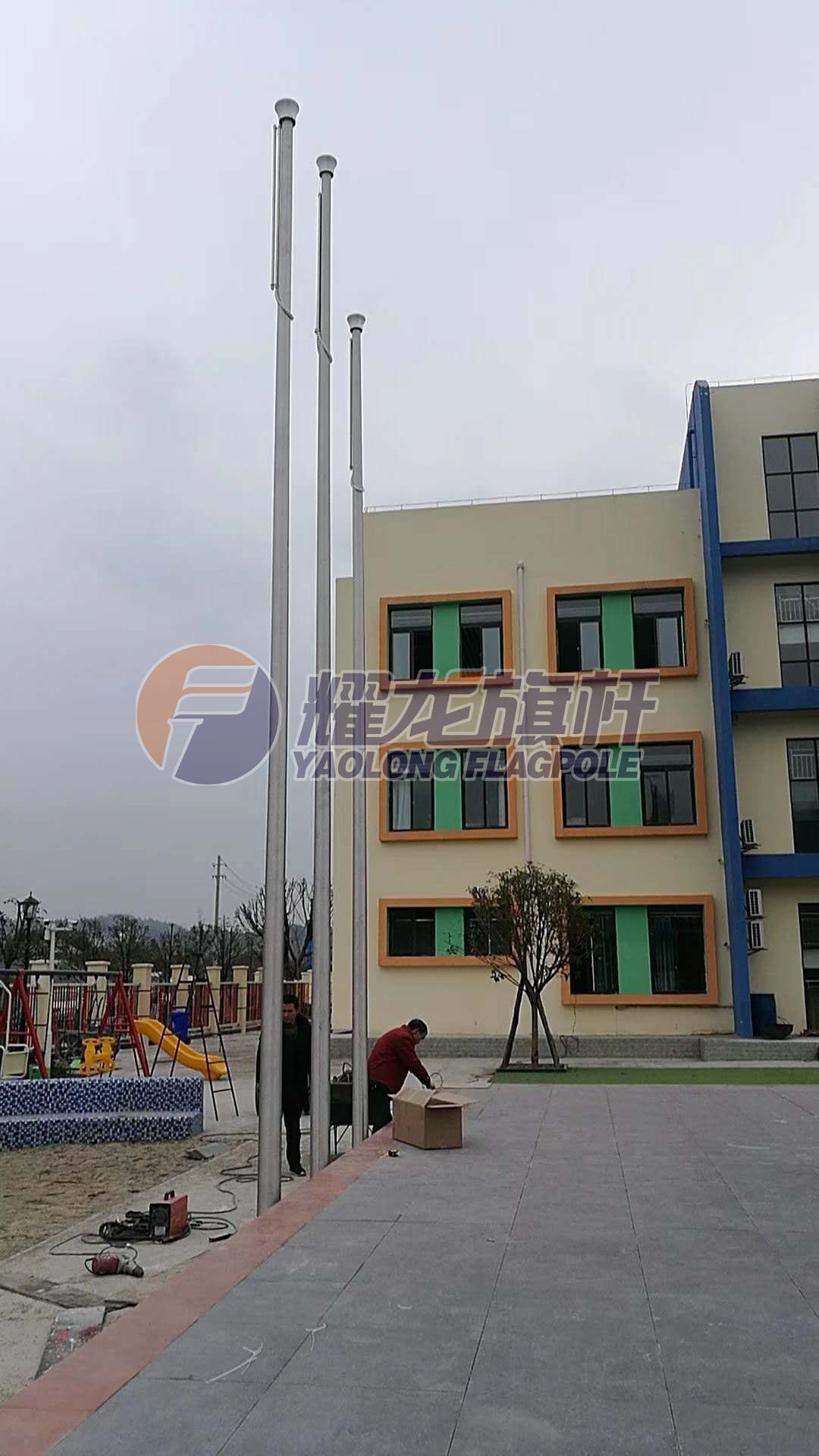 四川巴中学校芭乐APP下载网址进入IOS免费