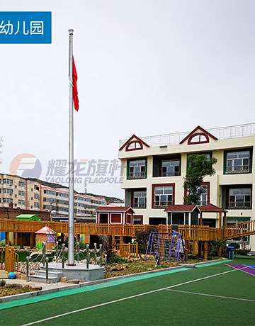 陕西神木学校芭乐APP下载网址进入IOS免费