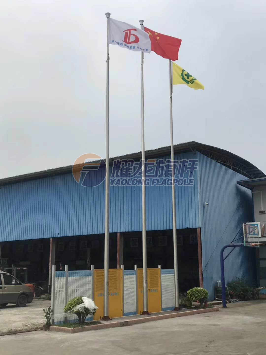 广东东阳企业芭乐APP下载网址进入IOS免费