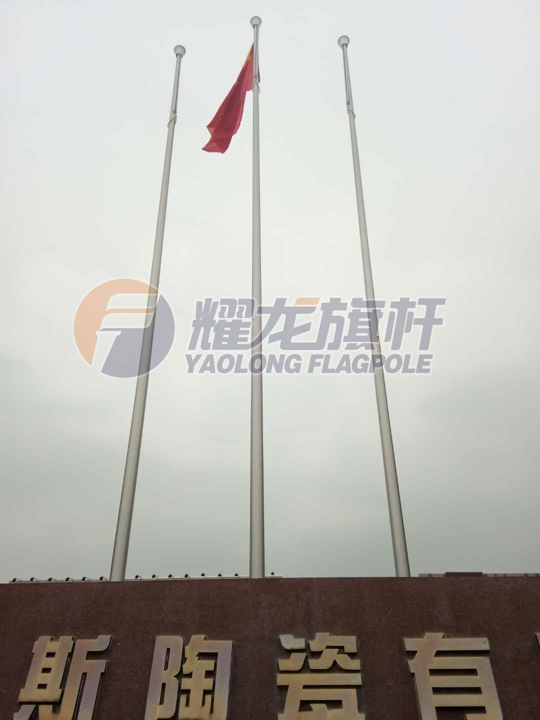 广东古宝斯企业芭乐APP下载网址进入IOS免费