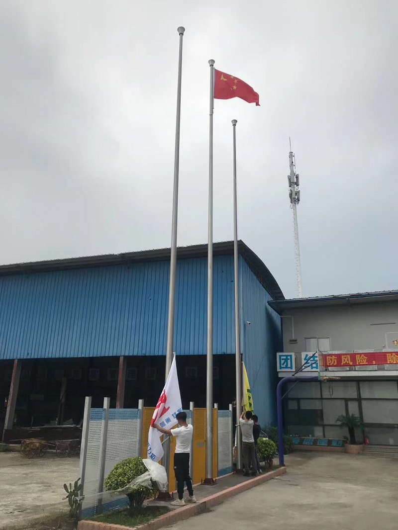 广州东阳力矩机械租赁有限公司芭乐APP下载网址进入IOS免费