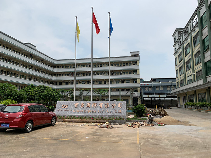 广东国际有限公司芭乐APP下载网址进入IOS免费