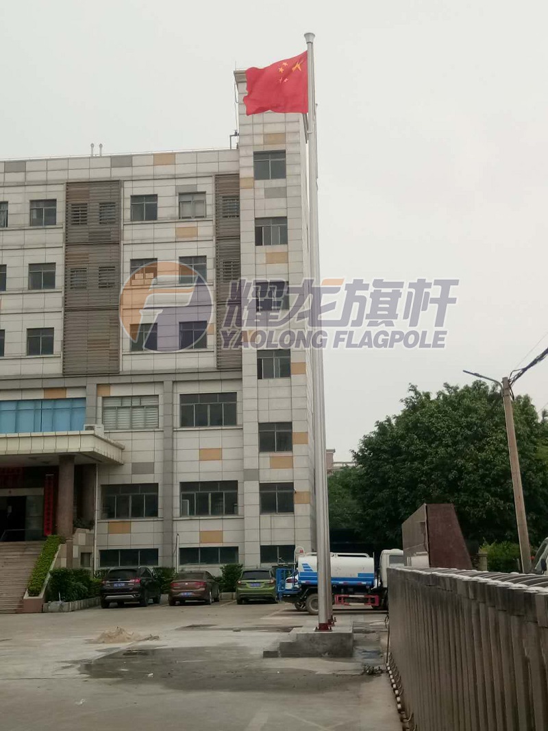 广东古宝斯陶瓷有限公司芭乐APP下载网址进入IOS免费
