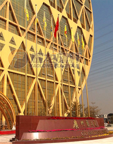 广州圆大厦展会芭乐APP下载网址进入IOS免费
