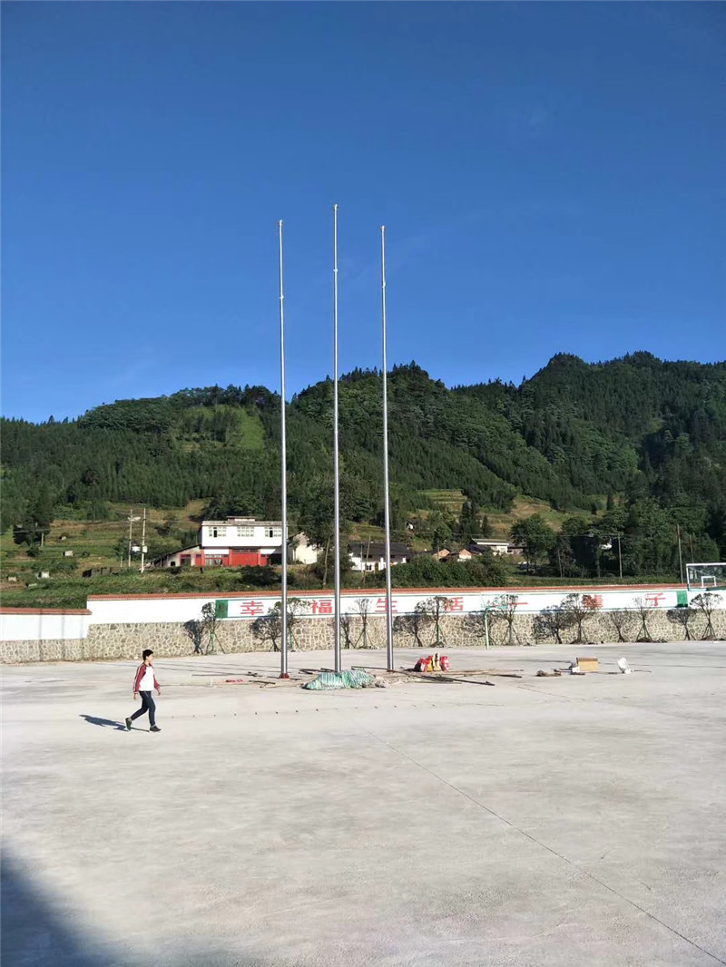 四川宜宾市筠连县筠连镇，1支18.8米，2支18米芭乐APP下载网址进入IOS免费