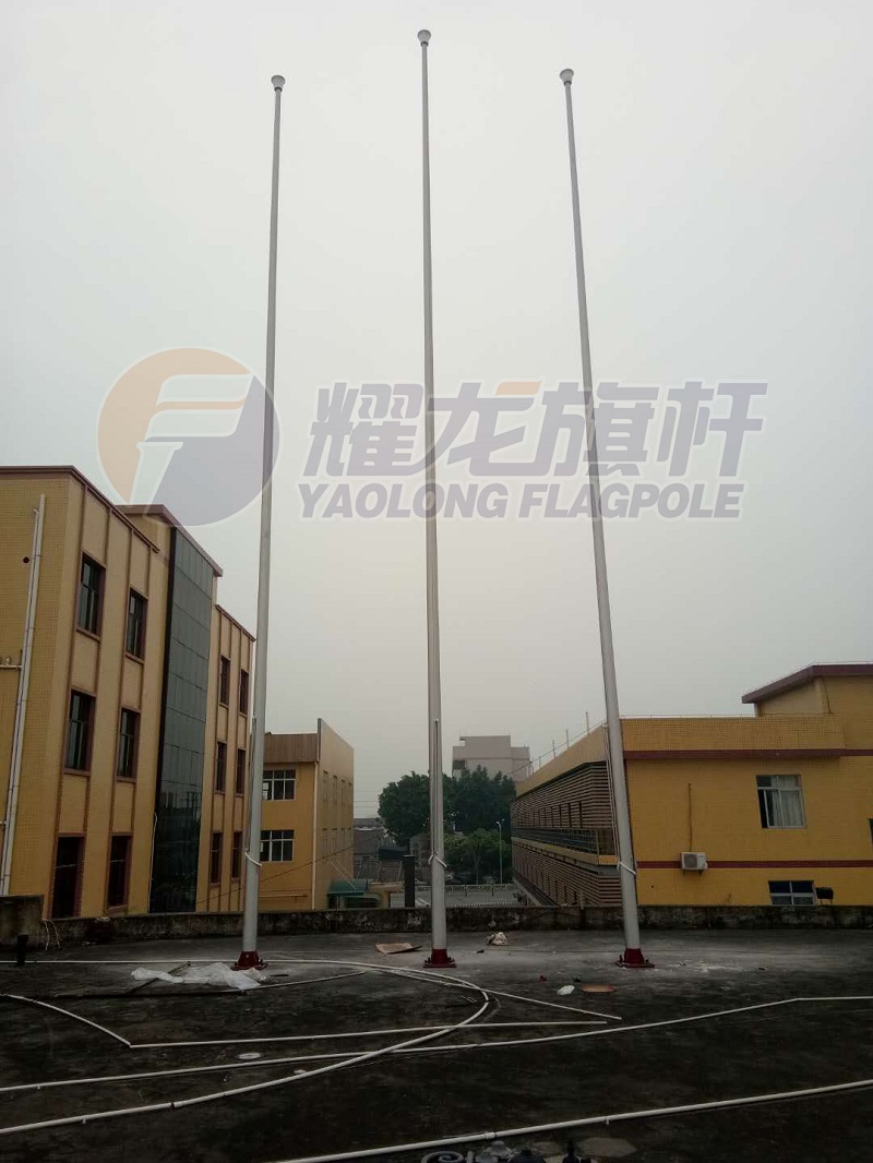 南海华皇灯饰有限公司芭乐APP下载网址进入IOS免费
