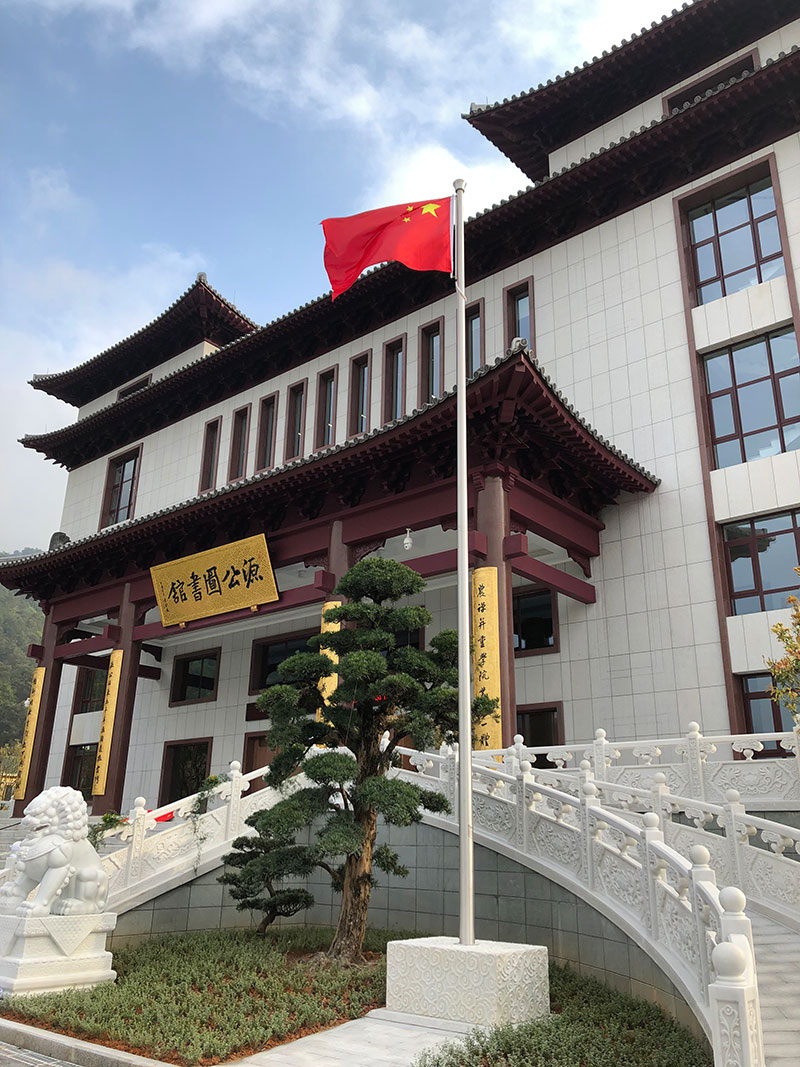 韶关云门寺芭乐APP下载网址进入IOS免费
