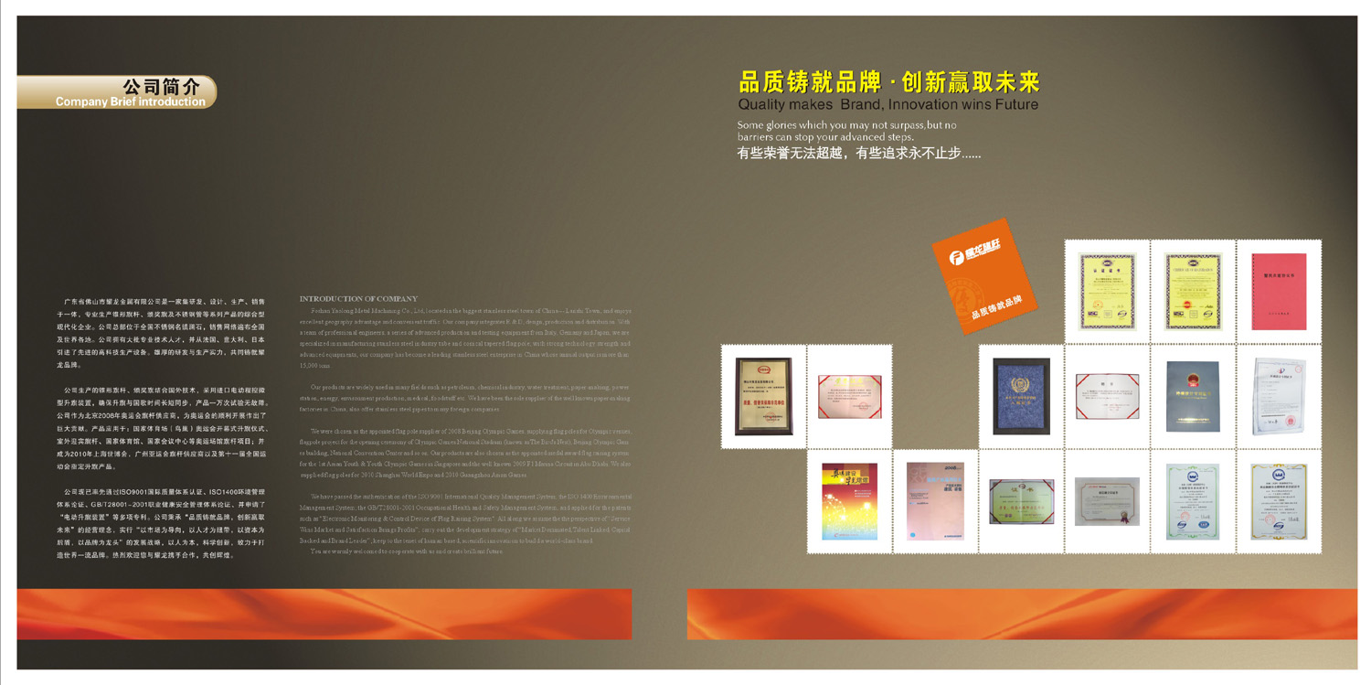 芭乐APP下载网址进入IOS免费画册