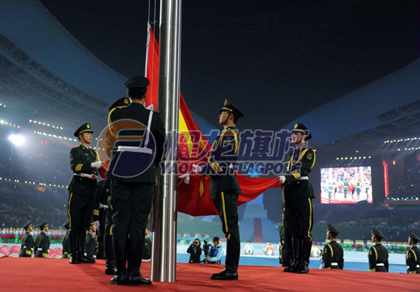 广州亚残运会开幕升旗仪式芭乐APP下载网址进入IOS免费