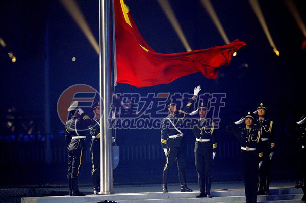 广州亚运会开幕升旗仪式芭乐APP下载网址进入IOS免费