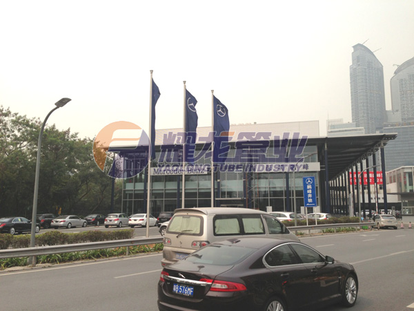 奔驰4S店耀龙芭乐APP下载网址进入IOS免费