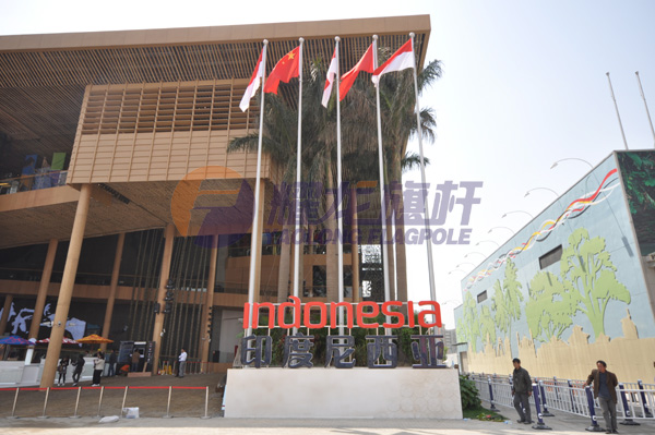 上海世博会展馆芭乐APP下载网址进入IOS免费