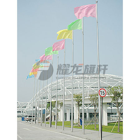 佛山市岭南明珠体育中心芭乐APP下载网址进入IOS免费