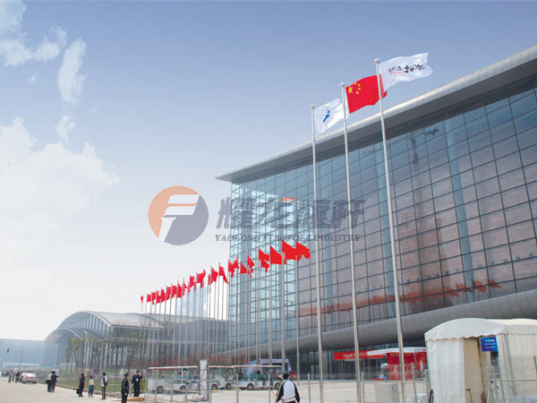 国家会议中心15M芭乐APP下载网址进入IOS免费
