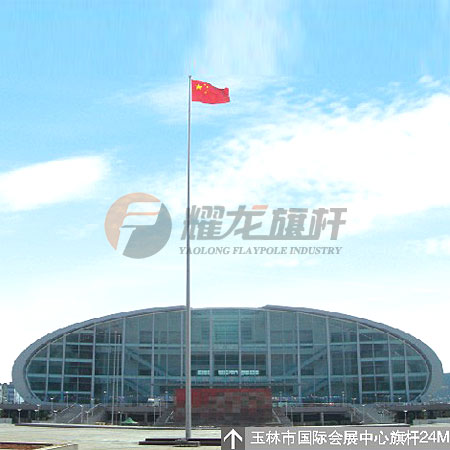 广西玉林国际会展中心芭乐APP下载网址进入IOS免费2