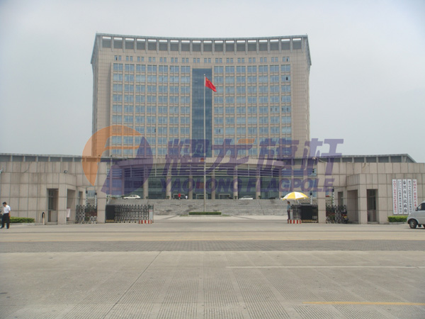 泰兴市政府芭乐APP下载网址进入IOS免费