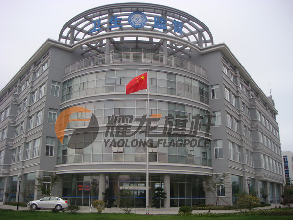南通市卫生监督所芭乐APP下载网址进入IOS免费