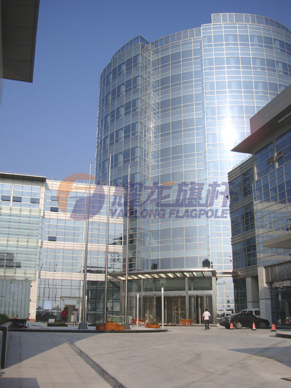 上海城投大厦芭乐APP下载网址进入IOS免费