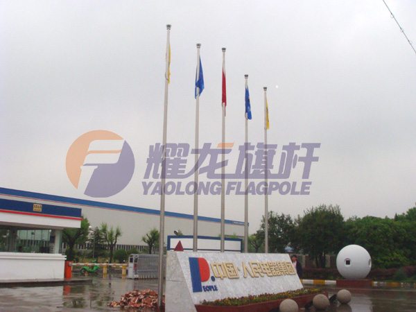 上海中国人民电器集团芭乐APP下载网址进入IOS免费