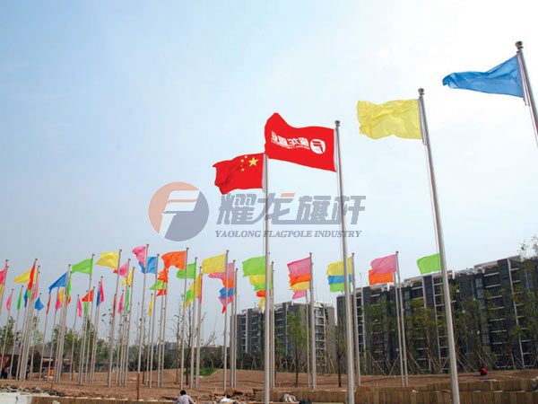 奥运村升旗广场9M芭乐APP下载网址进入IOS免费