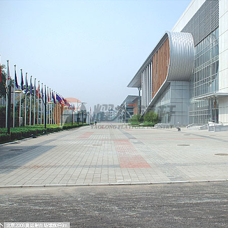 北京2008奥运射击场馆芭乐APP下载网址进入IOS免费
