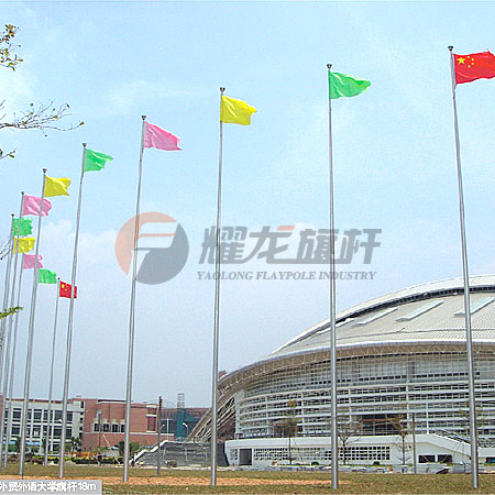 广东外语外贸大学芭乐APP下载网址进入IOS免费