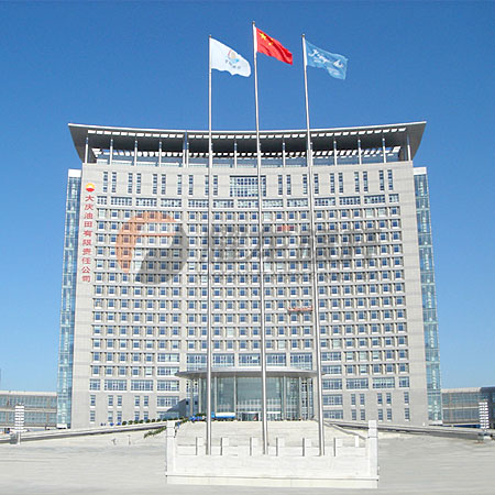 大庆油田有限责任公司芭乐APP下载网址进入IOS免费(28.8米)