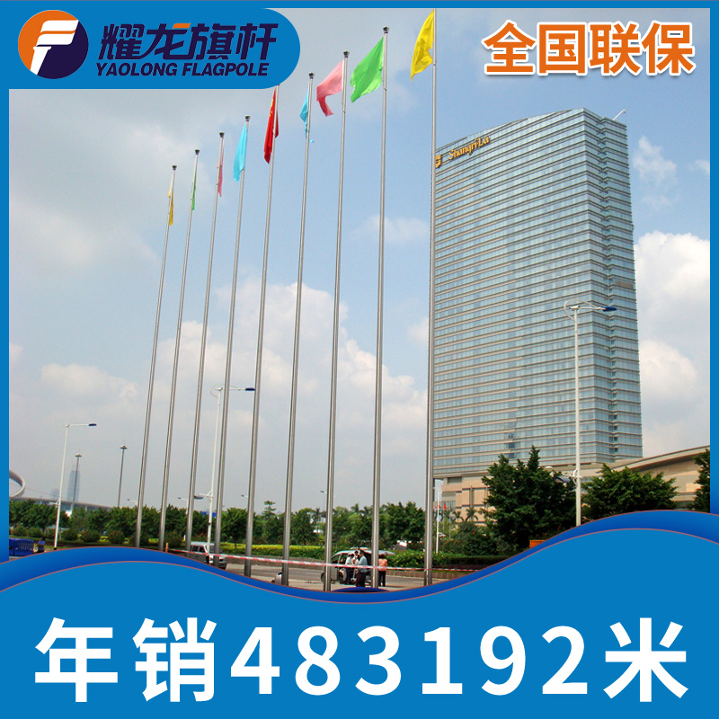 8米不锈钢芭乐APP下载网址进入IOS免费