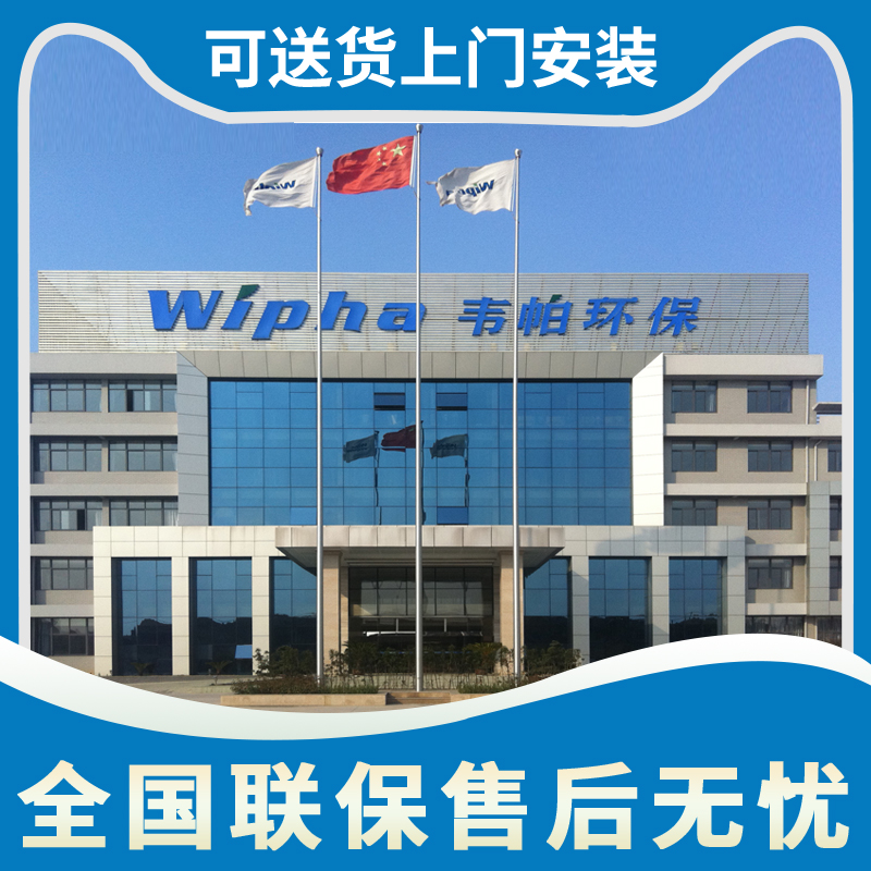 米数定做铝合金芭乐APP下载网址进入IOS免费