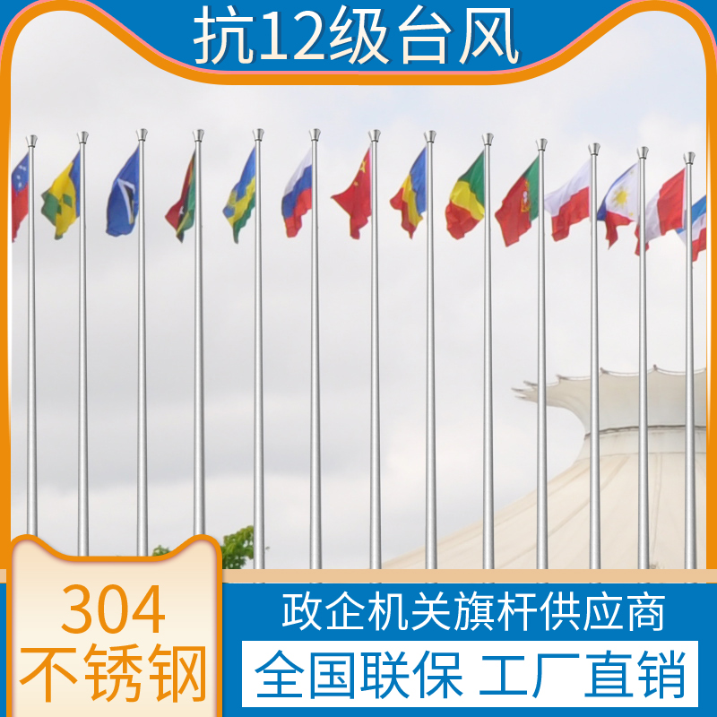 15米铝合金芭乐APP下载网址进入IOS免费