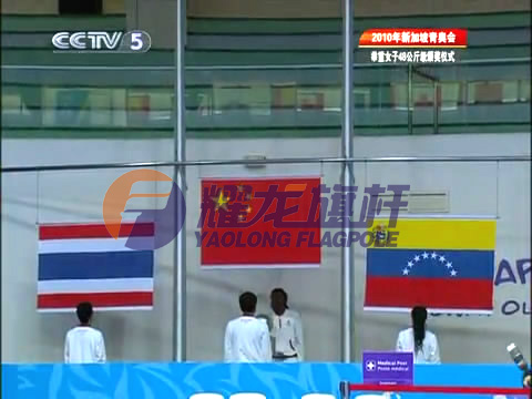 新加坡青年奥运会颁奖芭乐APP下载网址进入IOS免费