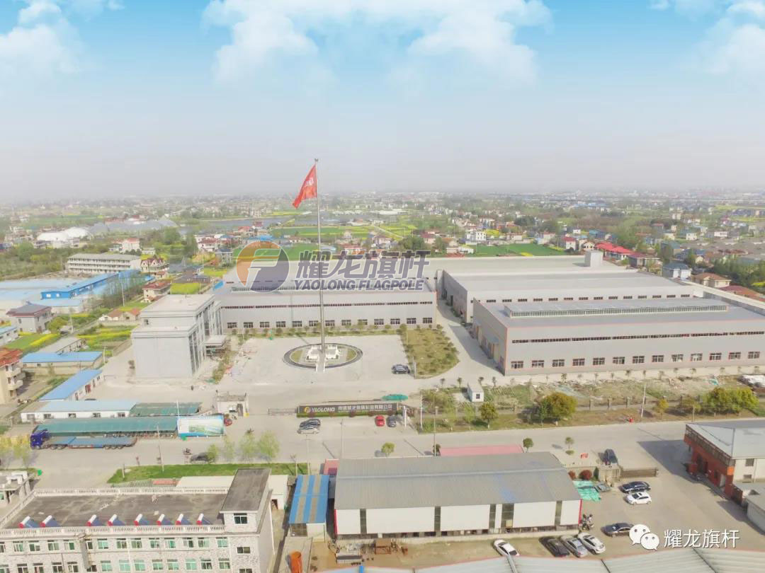 耀龙芭乐APP下载网址进入IOS免费安装佛山市南海翰林实验学校芭乐APP下载网址进入IOS免费