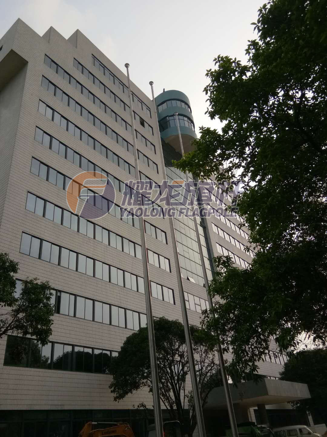 广西柳工集团有限公司安装耀龙锥形芭乐APP下载网址进入IOS免费