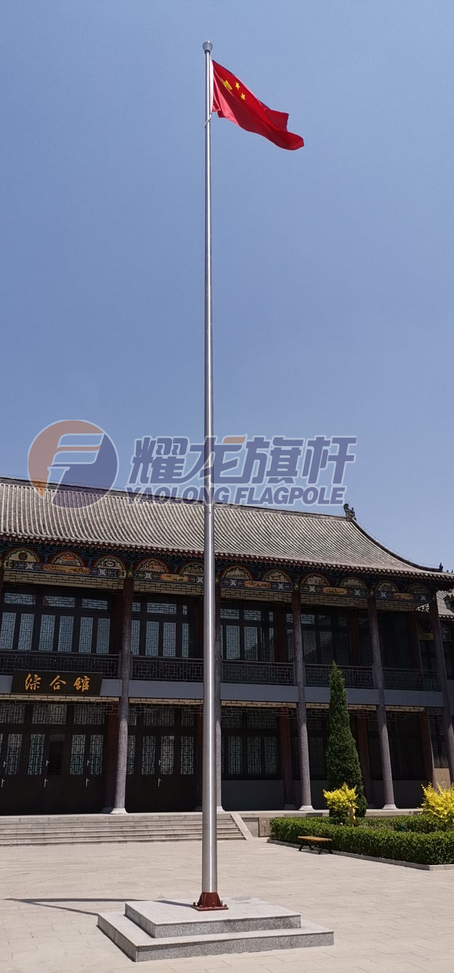 山西长治沁县纪念馆树立耀龙不锈钢芭乐APP下载网址进入IOS免费
